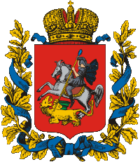 COMPARANDUM: Coat of Arms of Moscow gubernia, mid 19th century